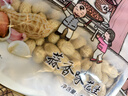 老街口焦糖瓜子500g/袋大顆?？ㄗ殉簇浟闶诚愎献?每日?qǐng)?jiān)果 曬單實(shí)拍圖