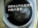 海爾（Haier）波輪洗衣機(jī)小型全自動(dòng)懶人家用 家電國(guó)家補(bǔ)貼20% 以舊換新 一級(jí)能效宿舍出租房 XQB80-Z10D0單脫水 曬單實(shí)拍圖