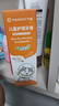 嚴迪兒童牙膏無(wú)氟無(wú)色素預防齲齒含木糖醇護齒嬰幼兒0-2-12歲低泡溫和 陽(yáng)光甜橙60g（無(wú)氟款） 曬單實(shí)拍圖