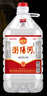 瀏陽(yáng)河 柔和3 老酒 濃香型白酒 52度 5L 桶裝酒 純糧食散酒泡楊梅果酒 曬單實(shí)拍圖