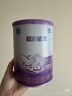 雀巢（Nestle）超啟能恩嬰幼兒乳蛋白部分水解配方奶粉1段0-12個(gè)月適用800克  曬單實(shí)拍圖