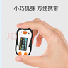 力康（Heal Force）脈搏血氧儀幼兒氧飽夾血氧飽和度檢測儀醫(yī)用兒童心率心跳監(jiān)測儀 曬單實拍圖