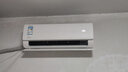 美的空調(diào) 大1.5匹 新一級(jí)能效 酷省電變頻冷暖  國(guó)家補(bǔ)貼20% 壁掛式掛機(jī) 25年新款 KFR-35GW/N8KS1-1Q 曬單實(shí)拍圖