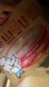 白象掛面面條營養(yǎng)蔬菜小面碎碎面高鈣菠菜胡蘿卜番茄混合口味240g*5包 曬單實拍圖