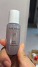 后（The history of Whoo）秘貼清顏?lái)樆〉拙A液15ml護(hù)膚品旅行裝【臨期清倉(cāng)】 曬單實(shí)拍圖