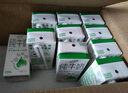 伊利 純牛奶苗條裝 200ml*24盒 優(yōu)質乳蛋白早餐伴侶 禮盒裝 5月底產(chǎn) 曬單實拍圖