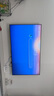 海信電視E7N Pro 85英寸信芯芯片H6 U+Mini LED墨晶屏 300Hz高刷AI智能85E7N-PRO國家補貼20% 曬單實(shí)拍圖