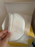 嫚熙（EMXEE）防溢乳墊哺乳期一次性超薄透氣孕婦乳貼溢乳墊防漏奶貼100片 曬單實拍圖