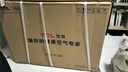 TCL空調(diào)大1.5匹小藍(lán)翼真省電Max掛機超一級能效省電40%節(jié)能變頻冷暖 KFR-35GW/RQ2Ea+B1家電國家補貼 曬單實拍圖