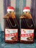 臻鮮辣椒油412g紅油油潑辣子口水雞調(diào)料香辣特辣辣椒醬涼拌菜調(diào)料 曬單實(shí)拍圖