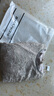 Ehangy輕奢品牌真絲連衣裙女2025年夏季新款重工刺繡高級(jí)感桑蠶絲裙子 銀灰色 S [適合<105]斤 曬單實(shí)拍圖