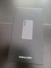 三星（SAMSUNG）Galaxy S24+ 年度旗艦AI手機(jī) S24系列小屏直屏S24plus大屏 美顏拍照激活過保 金屬邊框 實(shí)時(shí)翻譯 S24 雅巖灰（6.2英寸） 12+256G 國(guó)版雙卡 標(biāo)配 曬單實(shí)拍圖