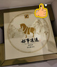 八馬茶業(yè)老白茶 福鼎白茶2015年白牡丹300g 餅茶禮盒裝 茶葉送禮 曬單實(shí)拍圖