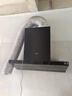 華帝（VATTI）小飛碟Pro S55吸油煙機(jī)27大風(fēng)量大吸力官方小飛碟Max i11S55超薄平嵌抽油煙機(jī)家用頂吸側(cè)吸一體 【小飛碟PRO】i11S55丨曜石黑單煙機(jī) 曬單實(shí)拍圖