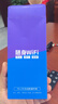 釜翊2025新款5Ghz隨身wifi6無線wi-fi移動(dòng)wifl充電寶二合一無限流量全國通用路由器移動(dòng)聯(lián)通電信網(wǎng)絡(luò) 5Ghz全網(wǎng)通至尊版10000毫安-送免費(fèi)流量 曬單實(shí)拍圖