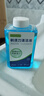 EIYEAH 適配飛利浦電動(dòng)剃須刀清洗液Series5000 S7000 S8000 S9000刮胡刀刀頭清潔液通用JC302替換配件 適配飛利浦剃須刀清洗液1瓶300ML 曬單實(shí)拍圖