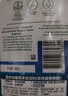 晶杰Cif 浴室玻璃水垢清潔劑700ml*3瓶花灑潔廁去水漬除水垢 曬單實(shí)拍圖