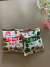 黔五福 散裝蔬菜豬肉干 有點(diǎn)意思絲狀肉粒休閑出游踏青辦公室小吃貨零食 四種口味混合500g(即1斤) 曬單實(shí)拍圖