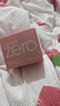 芭妮蘭（banila co）zero致柔卸妝膏秒乳化溫和卸妝臉部眼唇清潔【成毅同款】官方授權 兩罐裝（180ml*2）經(jīng)典款 曬單實(shí)拍圖