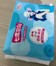 七度空間優(yōu)雅系列 棉柔超薄 夜用衛(wèi)生巾275mm*40片【 品牌直供 安心品質(zhì)】 曬單實拍圖