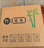 皇馳燒烤木炭無煙竹木炭燒烤爐木碳速燃竹炭圍爐條形空心炭火鍋炭 曬單實(shí)拍圖