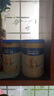 美素佳兒（Friso）源悅3段幼兒配方牛奶粉（1-3歲適用） 源悅3段400g*4罐 曬單實(shí)拍圖