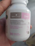 Bio Island佰澳朗德 孕婦DHA海藻油備孕孕期哺乳期軟膠囊 60粒/瓶 澳洲進口 曬單實拍圖