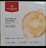1號會員店（One's Member）玻尿酸保濕潤膚面膜  1盒裝（5片） 曬單實拍圖