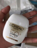 歐萊雅（LOREAL）野王防曬霜40ml多重防護(hù)水感倍護(hù)隔離液護(hù)膚品高倍防曬 曬單實(shí)拍圖