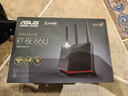 華碩RT-BE86U WiFi7家用高速無(wú)線(xiàn)電競AI路由器 萬(wàn)兆口+4*2.5G口 華碩 RT-BE86U 【拆封款】質(zhì)保一年 曬單實(shí)拍圖