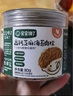 寶寶饞了高鈣芝麻海苔肉松輔食添加拌飯料肉酥兒童零食附寶寶嬰兒食譜 高鈣芝麻海苔肉松80g 曬單實拍圖