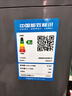 美的（Midea）波輪洗衣機(jī)全自動 9公斤大容量全空間抗菌100%健康除螨洗一級能效以舊換新 家電國家補(bǔ)貼20% MB90V33B 曬單實(shí)拍圖