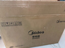 美的（Midea）【幸運草安睡風(fēng)扇1S】一級能效直流變頻聲控電風(fēng)扇家用遙控臥室靜音落地扇臺式桌面抗菌大風(fēng)力電扇 曬單實拍圖
