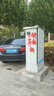 博世（BOSCH） GBH 2-24工業(yè)級專業(yè)電錘電鎬多功能沖擊鉆電鉆混凝土 GBH 2-24 DRE集塵罩+鉆頭套裝 曬單實(shí)拍圖