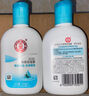 大寶SOD清爽保濕凝露100ml*2乳液面霜擦臉油補水面部護膚品七夕禮物 曬單實拍圖