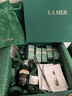 海藍(lán)之謎（LA MER）分時修護(hù)套裝(精萃水+精萃乳+面霜)護(hù)膚品化妝品禮盒生日禮物女 曬單實(shí)拍圖