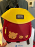 迪士尼幼兒園書包男女孩大小班可愛外出雙肩包小防走失背包 st80246紅黃 曬單實(shí)拍圖