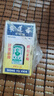 黃道益香港原裝黃道益活絡(luò)油關(guān)節(jié)疼痛跌打腫痛正宗腰酸背痛跌打摔損傷 黃道益50ml【2瓶】 曬單實拍圖