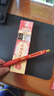 晨光（M&G）文具黑色按動(dòng)中性筆0.5 孔廟祈?？荚噷?zhuān)用優(yōu)品簽字筆 ST頭速干順滑學(xué)生考試水筆 3支/盒AGPK3325A 曬單實(shí)拍圖
