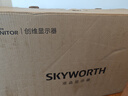 創(chuàng)維27英寸電競(jìng)顯示器雙模4K 160Hz /1K 320Hz 1Ms 10bit HDR400高亮 支持小屏 電腦顯示屏F27G70U Pro 曬單實(shí)拍圖