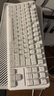 前行者【補(bǔ)貼券減15%】X87Pro/Ultra無線機(jī)械鍵盤有線藍(lán)牙三模gas客制化磁軸游戲電競辦公專用側(cè)刻筆記本 白色等高線Ultra-凱華金蛇軸-1.2萬mA 曬單實(shí)拍圖