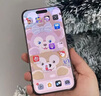 閃魔適用蘋果16/16pro鋼化膜iphone16promax手機(jī)膜非全屏無黑邊16plus高清抗指紋防爆防摔15保護(hù)貼膜 【超清防爆抗指紋】2片+神器 蘋果16ProMax 曬單實(shí)拍圖