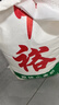 中裕面粉 原味小麥粉 通用白面中筋粉 饅頭包子餃子手搟面10斤 曬單實(shí)拍圖