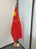 貿豐 會議室國旗黨旗辦公桌面擺件辦公室桌旗 金色Y型大圓底（配國旗黨旗） 曬單實拍圖