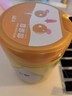 飛鶴奶粉2段飛帆呵護幼兒配方奶粉900g 【新國標 】【會員價無禮品】 2段 900g 6罐 曬單實拍圖
