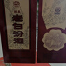 汾酒 老白汾醇柔 清香型白酒 53度 475ml*6瓶 整箱裝 婚慶喜宴送禮 曬單實拍圖