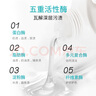 WICKLE嬰兒洗衣液新生嬰兒專用酵素洗衣液1瓶+6袋組合裝 4L（自然香型） 曬單實拍圖