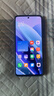 小米 Redmi Note13Pro 驍龍7S 國(guó)家補(bǔ)貼 新2億像素 第二代1.5K高光屏 12GB+256GB 子夜黑 5G手機(jī) 曬單實(shí)拍圖