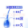 海飛絲【洗發(fā)水金榜TOP1】洗發(fā)露 去屑護(hù)發(fā)洗發(fā)水控油 男士女士洗頭膏 【去屑控油】檸檬清爽1KG 曬單實拍圖