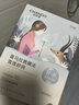 自然堂喜馬拉雅補(bǔ)水面膜28片(百合雪茶雪蓮紫草龍膽植萃面膜)適敏肌 曬單實(shí)拍圖